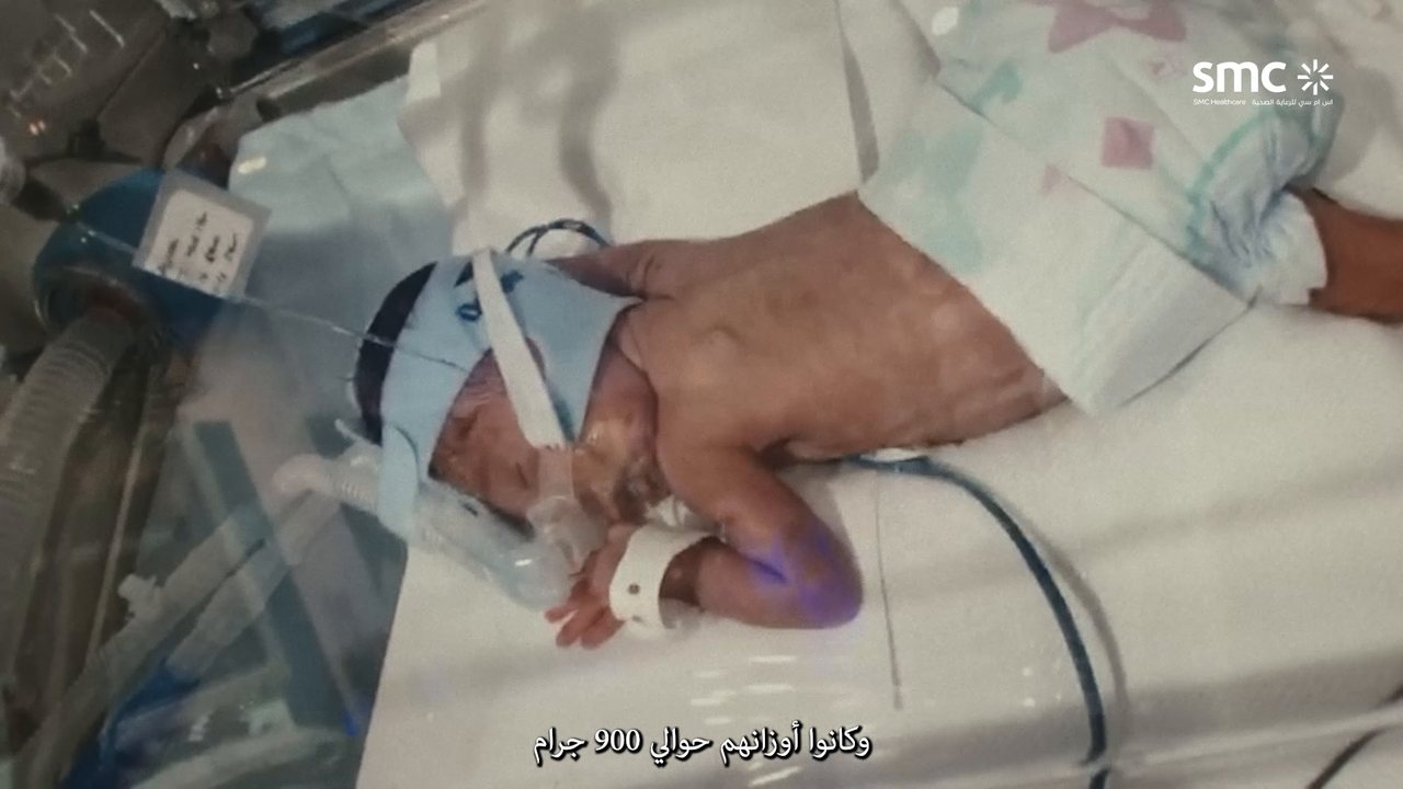 SMC — خلف كل نبض حكاية — لقطة 1