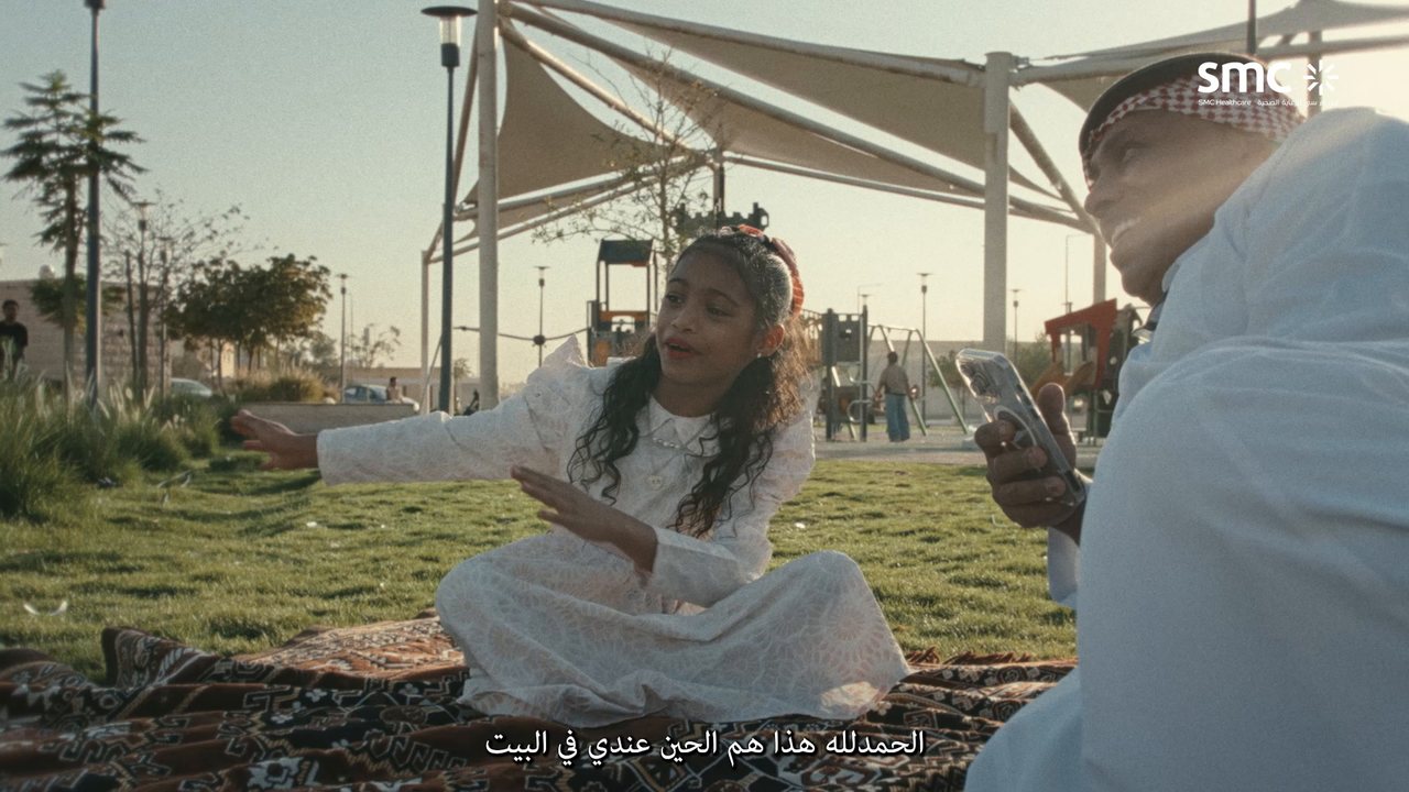 SMC — خلف كل نبض حكاية — لقطة 2